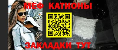 а пвп мука Коммунар