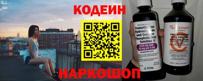 тгк Конаково