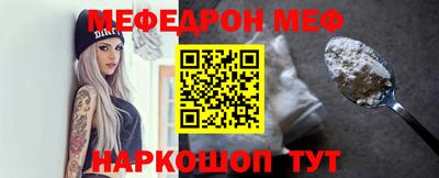 а пвп мука Коммунар