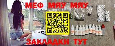 а пвп мука Коммунар