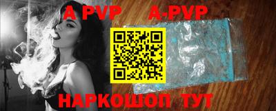 тгк Конаково