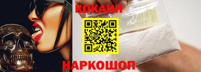 а пвп мука Коммунар