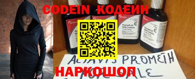 тгк Конаково