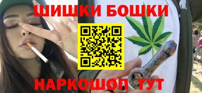 тгк Конаково