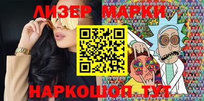 тгк Конаково