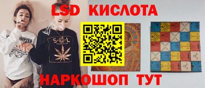 тгк Конаково