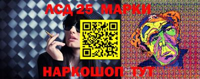 тгк Конаково