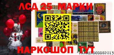 тгк Конаково