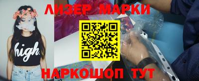 тгк Конаково