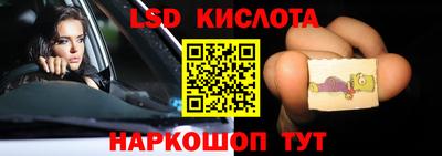а пвп мука Коммунар