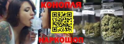 тгк Конаково