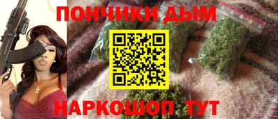 тгк Конаково