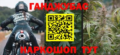 тгк Конаково