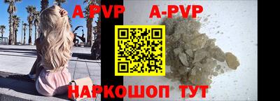 тгк Конаково