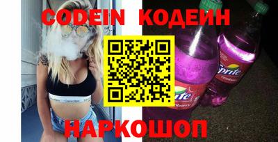 тгк Конаково