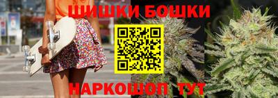 а пвп мука Коммунар