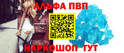 тгк Конаково