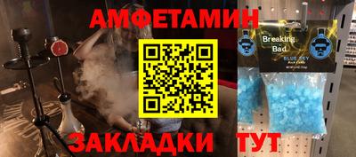 а пвп мука Коммунар