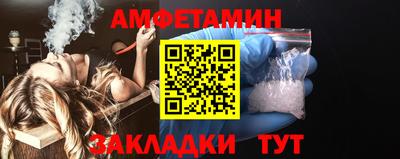 а пвп мука Коммунар