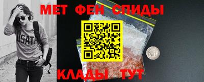 а пвп мука Коммунар