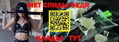 а пвп мука Коммунар