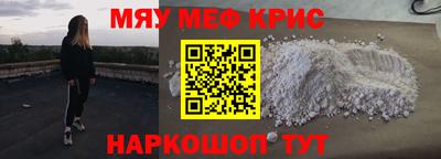 а пвп мука Коммунар