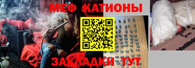 а пвп мука Коммунар