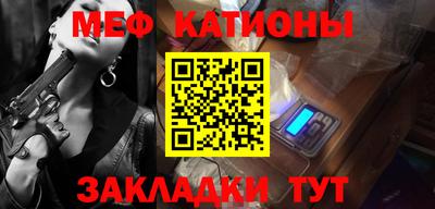 а пвп мука Коммунар