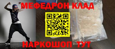 тгк Конаково