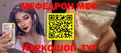 тгк Конаково